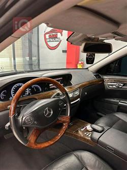 مرسيدس بنز S-Class
